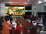 安泽县气象局召开涉农专家联席会议 - 气象