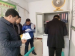 临汾市残联考核组在乡宁县进行目标责任考核 - 残疾人联合会