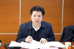 省政府安委办对我厅2016年度安全生产目标责任完成情况进行考核 - 教育厅