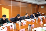 省政府安委办对我厅2016年度安全生产目标责任完成情况进行考核 - 教育厅