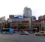 家乐福无锡保利店今日关闭 - Linkshop.Com.Cn