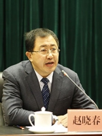 2017山西体育工作会_HW_0015.jpg - 省体育局