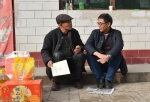 盐湖区残联慰问精准扶贫户 - 残疾人联合会