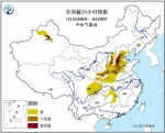 未来三天华北黄淮等地有霾 南方持续小雨 - 气象