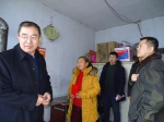 大同市残联领导春节前慰问矿区贫困残疾人 - 残疾人联合会