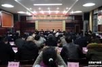 临汾开展全市气象部门领导干部集体约谈 - 气象