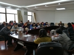 核算中心传达学习2017年全国气象部门党建纪检工作视频会议精神 - 气象