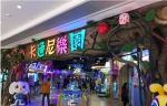巡店：龙湖上海虹桥天街如何破解多元客群难题 - Linkshop.Com.Cn