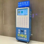 巡店：龙湖上海虹桥天街如何破解多元客群难题 - Linkshop.Com.Cn