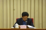全国侨务工作会议在北京召开 - 外事侨务办