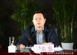 长治市召开2017年度全市残联工作会议 - 残疾人联合会