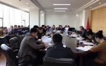 aaaa国际泳联花游世界系列赛召开第三次全体大会.jpg - 省体育局