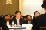 2在第二届中澳省州负责人论坛上发言 - 外事侨务办