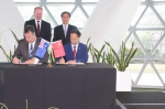高建民出席第二届中澳省州负责人论坛并访问澳大利亚 - 外事侨务办