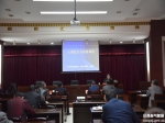 吕梁：开展气象干部职工心理辅导培训班 - 气象