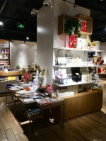 探访Hi百货南京太阳城店：世界生活品质大全 - Linkshop.Com.Cn