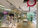 探访Hi百货南京太阳城店：世界生活品质大全 - Linkshop.Com.Cn