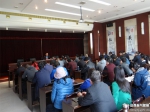 吕梁：举办全市气象部门纪检工作培训班 - 气象
