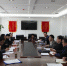 忻州市:市编办莅临国土资源局召开关于我局人员编制问题协调会 - 国土资源厅