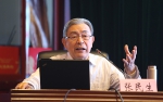省教育厅召开全省高考改革培训会 - 教育厅