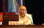 省教育厅召开全省高考改革培训会 - 教育厅