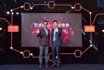京东牵手周大福 要在这个领域深化合作 - Linkshop.Com.Cn