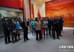 大同：党员干部参观廉政教育基地 - 气象