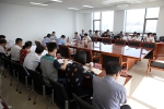 省教育厅党组召开专项巡视整改工作推进会 - 教育厅