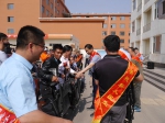 长子县残联举办“全国助残日”活动暨辅具发放仪式 - 残疾人联合会