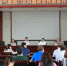 阳泉：召开党风廉政宣传教育月活动动员会 - 气象