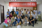 杏花岭区助残日聋人联谊会 - 残疾人联合会