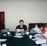 阳泉市郊区残联召开残疾人信息数据动态更新工作培训会 - 残疾人联合会