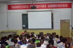 垣曲县残联举办动态更新暨专职委员培训会 - 残疾人联合会