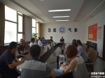 吕梁：召开“七一”慰问老党员座谈会 - 气象