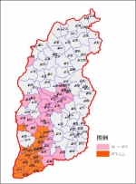 山西发布高温橙色预警 临汾和运城部分县市最高气温可达37℃以上 - Sxgov.Cn