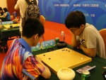 全运会围棋比赛IMG_0084.jpg - 省体育局