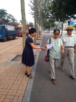 万柏林区残联开展文明交通宣传活动 - 残疾人联合会