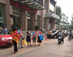 万柏林区残联开展文明交通宣传活动 - 残疾人联合会