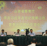 省教育厅召开学用习近平总书记视察山西重要讲话精神交流会 - 教育厅
