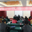 省残联举办全省残联维权业务工作培训班 - 残疾人联合会