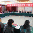 省国土厅召开全省地质灾害防治宣传培训工作座谈会 - 国土资源厅