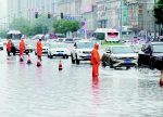 大雨积水快 市政排水忙 - 太原新闻网