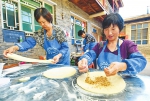 “柴火月饼”飘香中秋 - 太原新闻网