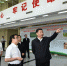 最近三次地方考察，习近平给全党上了一堂“初心课” - 广播电视