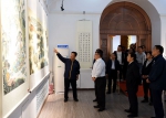 省政府党组成员吴伟参观山西省残疾人书法绘画手工艺作品展 - 残疾人联合会