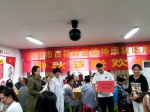 杏花岭区精神康复医院开展庆中秋活动 - 残疾人联合会