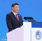 习近平出席第二届中国国际进口博览会开幕式并发表主旨演讲 倡议共建开放合作、开放创新、开放共享的世界经济 宣布中国采取新举措推动更高水平对外开放 - 广播电视