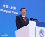 习近平出席第二届中国国际进口博览会开幕式并发表主旨演讲 倡议共建开放合作、开放创新、开放共享的世界经济 宣布中国采取新举措推动更高水平对外开放 - 广播电视