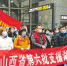 我省第六批支援湖北医疗队奔赴武汉 - 太原新闻网