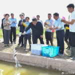 习近平：农业要节水化 - 广播电视